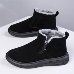 image-Fashion Snow Boots For Men Winter Warm Flat Cotton Plush Shoes With Side Zipper Casual Daily Fleece Ankle Boot