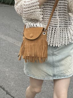 image-New Trendy Special-interest Design Tassel Phone Bag For Women