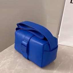 image-Trendy Cool Fashion Shiny Broadband Crossbody Small Bag