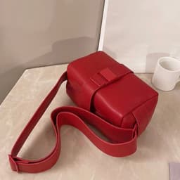 image-Trendy Cool Fashion Shiny Broadband Crossbody Small Bag