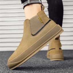 image-Vintage Trendy Casual Men's Shoes