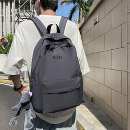 image-Women's Simple Fashion Large Capacity Backpack