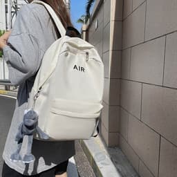 image-Women's Simple Fashion Large Capacity Backpack