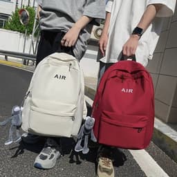 image-Women's Simple Fashion Large Capacity Backpack