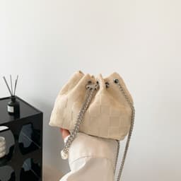 image-Summer Leopard Print Women's Fashion Woven Crossbody Chain Shoulder Bag