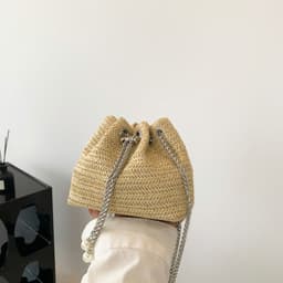 image-Summer Leopard Print Women's Fashion Woven Crossbody Chain Shoulder Bag