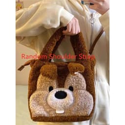 image-Winter Bags Flower Chestnut Squirrel Plush Handbag For Women