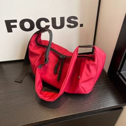 image-Women's Fashion All-match Shoulder Messenger Bag