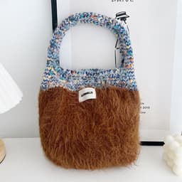 image-Maillard Color Fur Bag Exquisite Cute Portable Korean Style New Contrast Color Knitted All-matching