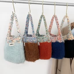 image-Maillard Color Fur Bag Exquisite Cute Portable Korean Style New Contrast Color Knitted All-matching