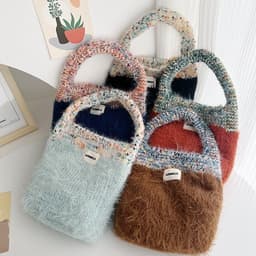 image-Maillard Color Fur Bag Exquisite Cute Portable Korean Style New Contrast Color Knitted All-matching