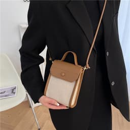 image-Simple Small Square Fashion Colorblock Shoulder Messenger Bag