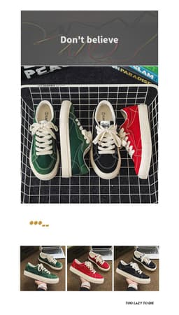 image-Men's Summer Canvas Shoes Casual Sneakers