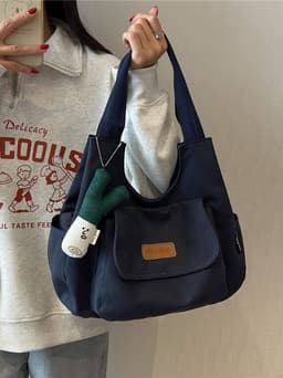 image-Leisure Commute Large Capacity Summer Fashion Canvas Support All-match Shoulder Bag