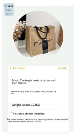 image-Fashion Linen Women's Bag Large Capacity Casual Shoulder Bag Korean Style Fashionable All-matching Letter Pack