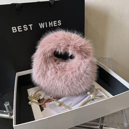 image-Fashion Plush Hand-carrying Bag Women