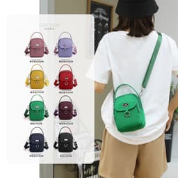 image-Large Capacity Shoulder Bag Outdoor Women's Casual Messenger Bag