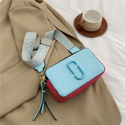 image-Bag Fashionable Wide Shoulder Strap Crossbody Small Bag Fashionable All-match Small Square Bag