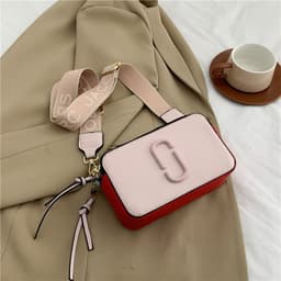 image-Bag Fashionable Wide Shoulder Strap Crossbody Small Bag Fashionable All-match Small Square Bag
