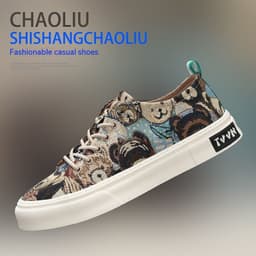 image-Summer Breathable Cloth Shoes Low-top Men's Casual Canvas Shoes Front Lace-up