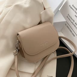 image-Good-looking Commuter PU Girls Crossbody Bag