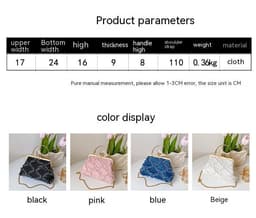 image-Washed Denim Style Stitching Rhombus Clip Bag Fashion Chain Shoulder Messenger Bag