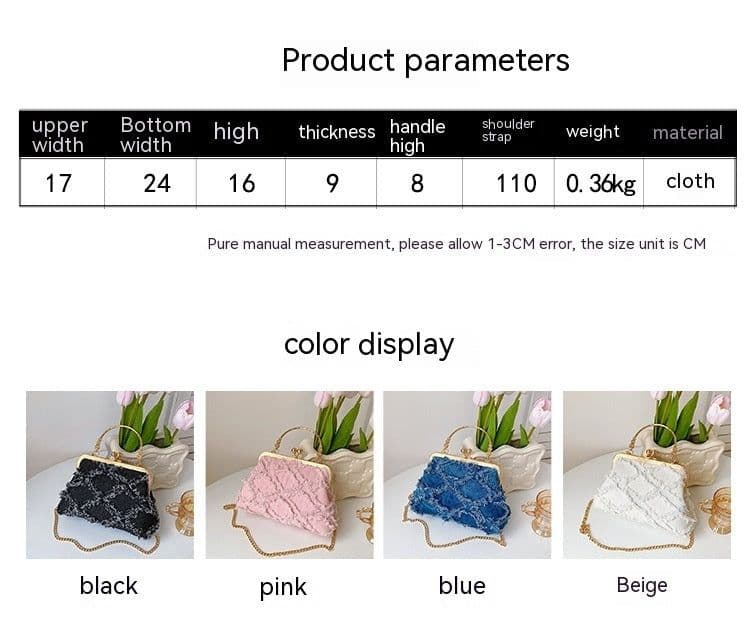 image-Washed Denim Style Stitching Rhombus Clip Bag Fashion Chain Shoulder Messenger Bag