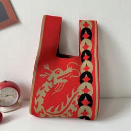image-Dragon Red Festive Knitted High-grade New Year Small Gift Shoulder Bag