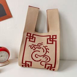 image-Dragon Red Festive Knitted High-grade New Year Small Gift Shoulder Bag
