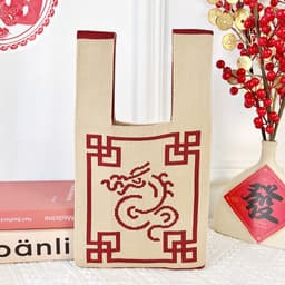 image-Large Capacity Lucky Fortune Handbag
