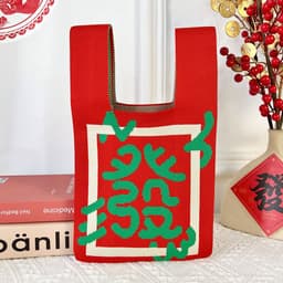 image-Large Capacity Lucky Fortune Handbag