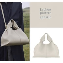 image-Cloud Shoulder Crossbody Underarm Bag Niche Poleno Leather Bag