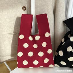 image-Atmosphere Striped Contrast Color Polka Dot Handbag For Women