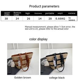 image-Women's Large Capacity Fashion Shoulder Woven Bag