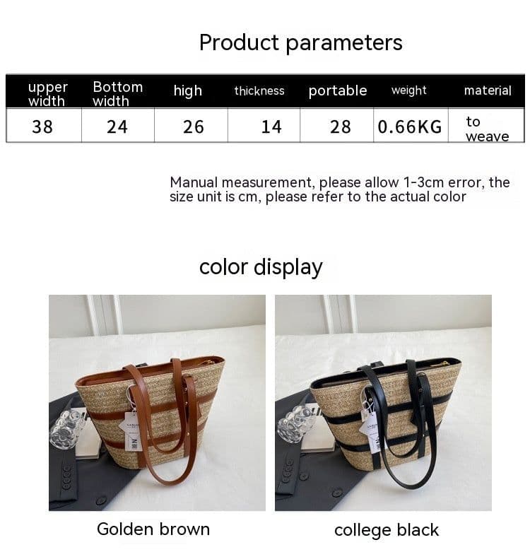 image-Women's Large Capacity Fashion Shoulder Woven Bag