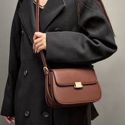 image-High-grade Special-interest Design Underarm Leather Women's Bag