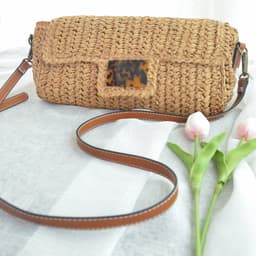 image-Straw Fashion Vintage Leopard Print Crossbody Bag