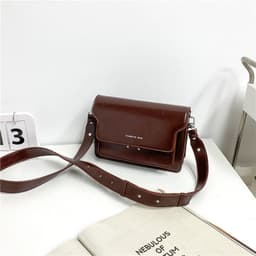 image-Simple PU Small Square Student Fashion Casual All-match Shoulder Bag