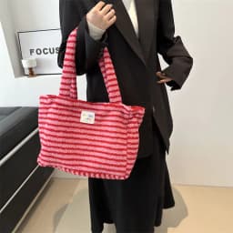 image-Korean Casual Shoulder Bag Fashion Striped Large Capacity Totes