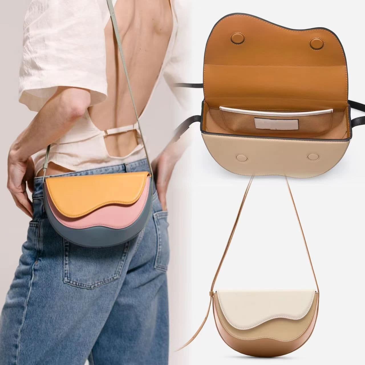 image-Stitching Unique Curve Multicolor Saddle Bag