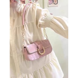 image-Chain Small Square Bag Shoulder Crossbody Underarm Bag