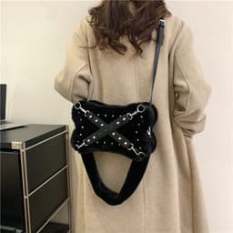 image-Sweet Cool Hot Girl Rivet Plush Shoulder Bag