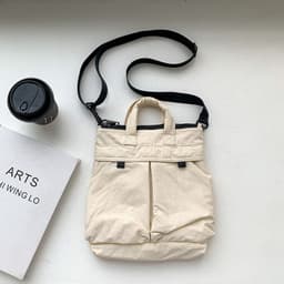 image-Casual Nylon Women's Large-capacity Crossbody Bag