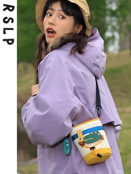 image-Cute Camping Style One Shoulder Crossbody Portable Small Bucket Bag