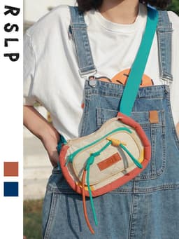 image-Contrast Color Small Crossbody Chest Bag Mobile Phone Coin Purse Belt Bag
