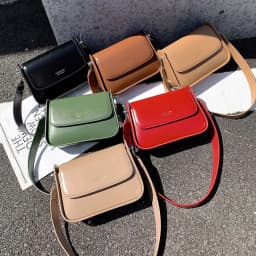 image-Retro And Fashion Vegan Leather Women's All-Matching Small Square Bag
