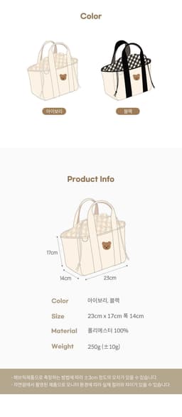 image-Outdoor Lightweight Multifunctional Portable Baby Walking Baby Diaper Bag