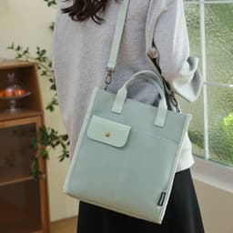 image-Work Travel Sling Bag New Casual Canvas Bag