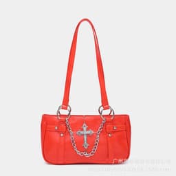 image-Women's Fashion Cross Chain Bag
