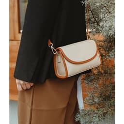 image-Fashionable Stylish Contrast Color Niche Style Crossbody Bag